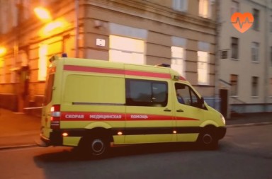 Наркологическая скорая в Смирных